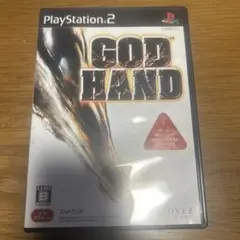 GOD HAND PlayStation 2