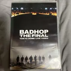2026年最新】bad hop dvd 東京ドームの人気アイテム - メルカリ