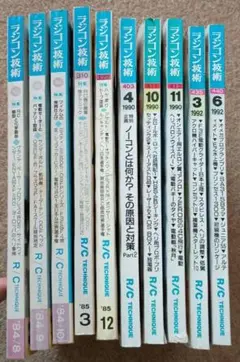 参考書まとめ売り 26冊 英進館テキストまとめ売り