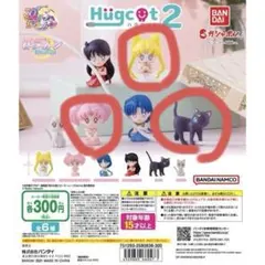 2025年最新】セーラームーン ガチャガチャ フィギュアの人気アイテム