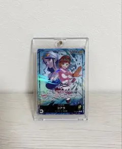 【美品】ワンピースカード コアラ L★ パラレル OP05-006 新時代の主役