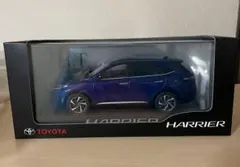 1/30 トヨタ ハリアー HARRIER　非売品ミニカー8W7 TOYOTAのサムネイル
