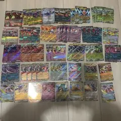 ポケモンカード まとめ売り 引退品 RR ACE 300枚 - メルカリ