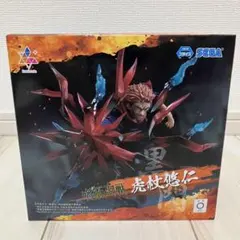 2025年最新】呪術廻戦フィギュアプライズの人気アイテム - メルカリ