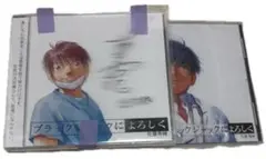ドラマCD