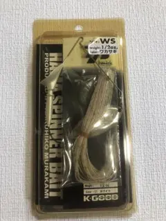 Item thumbnail for item b1c99ee7-7336-4151-836e-6c7f103e46ff