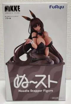 勝利の女神：NIKKE ノワール ぬーどるストッパーフィギュア