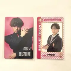 EBiDAN エビダン 超特急 マサヒロ エビライ YES!東京 トレカ