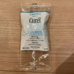 キュレル　浸潤保湿　クリーム　Curél Moisture Cream 4g