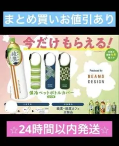 かなこ様 リクエスト 2点 まとめ商品