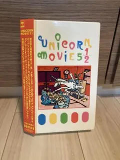 UNICORN MOVIE 7 VHS ビデオ - メルカリ