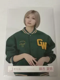 藤吉夏鈴 櫻坂46 スタジャンコーデ シルバー 生写真 8種コンプ 櫻坂46 藤吉夏鈴 スタジャンコーデ 生写真 ② - メルカリ