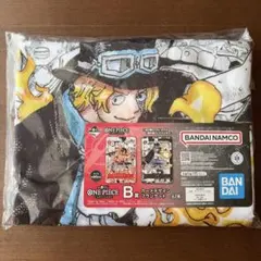 ワンピース 一番くじ B賞 ブランケット サボ - メルカリ