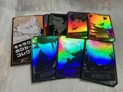 呪術廻戦　キャラクターズホロカードコレクション