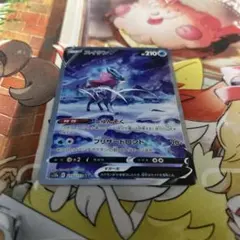 ポケモンカード　ポケカ　スイクンv sar