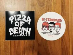 ラバーキーホルダー pizza of death ピザオブデス ハイスタ 4*L様 Pizza of Death ラバーキーホルダー Hi-STANDAR - メルカリ