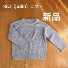 すずめ【プロフ必読】様 リクエスト 2点 まとめ商品