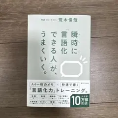 Item thumbnail for item 4418e1ab-4f73-4cd6-9b65-82d594752e16