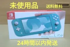 2025年最新】nintendo switch lite 未使用の人気アイテム - メルカリ