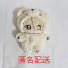 2025年最新】あんスタ 一緒に暮らすぬい 藍良の人気アイテム