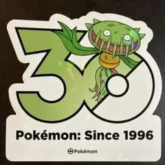 ヤバソチャ 韓国限定 ポケモン 30周年 ステッカー シール - メルカリ