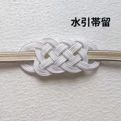 アクア★プロフ必読希望様 リクエスト 3点 まとめ商品