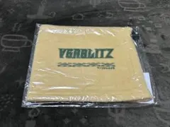 トヨタヴェルブリッツ 2WAYネックウォーマー