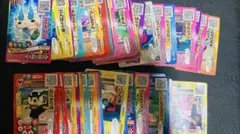 妖怪ウォッチ 妖怪ウィキペティ大量セット まとめ売り