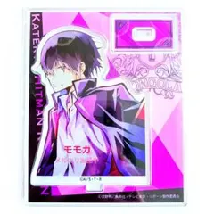 REBORN CCG プロモ 雲雀 浴衣 - メルカリ