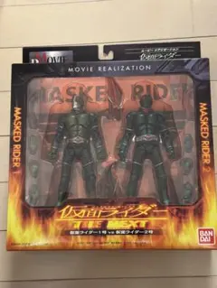 2026年最新】仮面ライダー1号VS仮面ライダー2号 REALIZATIONの人気