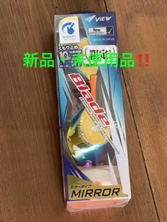 新品✨ VIEW　Blade　V121SAM 2024限定カラー BRGO✨