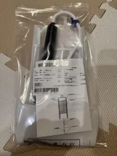 Item thumbnail for item ef84e09e-2e86-4cbc-ac73-74529a0475af