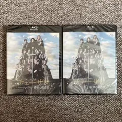 ミュージカル チェーザレ 破壊の創造者 Blu-ray セット - メルカリ