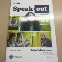 Speak out 3rd Edition B2