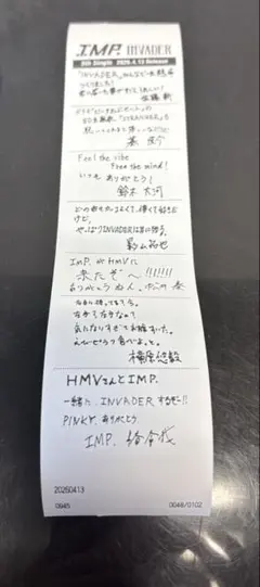 ゆき様 リクエスト 2点 まとめ商品