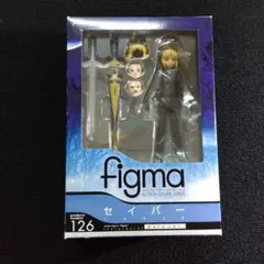 未開封品　figma セイバー　スーツ zero ver
