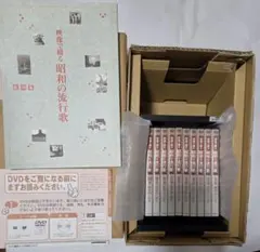 見本盤!前川陽子 暗い夕陽 湖の二人 アナログ!入手困難! - メルカリ
