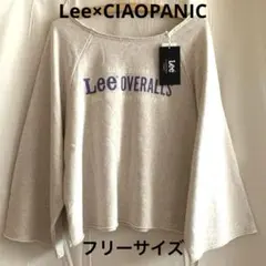 【新品タグ付】Lee×CIAOPANIC ワイドスリーブ　スウェット　ゆったりのサムネイル