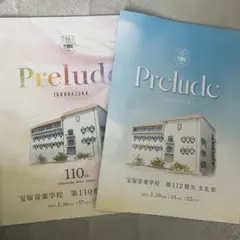 Item thumbnail for item 37abd060-309a-4d97-b1af-59a2a3958f71