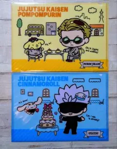 呪術廻戦×サンリオキャラクターズミニクリアファイルセット