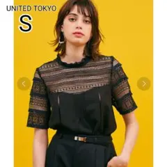 Item thumbnail for item 603d2538-bfa4-4a78-abb7-c4f568cec934