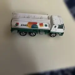 Item thumbnail for item a85609c5-d368-439e-b84f-a5c8e8082fe5