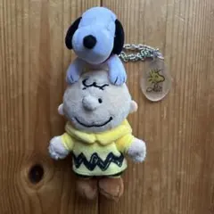 USJ 한정 찰리 브라운 스누피 봉제인형 마스코트 키체인