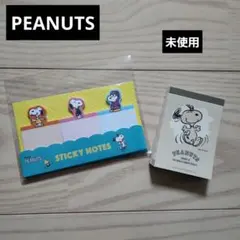 ♥PEANUTS♥未使用　ダイカット付箋・メモミニ