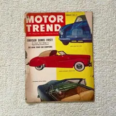 【希少】MOTOR TREND 1952年2月号 アンティーク洋書雑誌