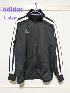adidas アディダス　トラックジャケット　ジャージメンズ　Ｌサイズ 上