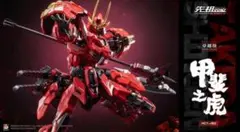 超可動超合金完成品MCT J02 甲斐の虎 武田信玄 - メルカリ