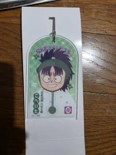 東京忍者 総集編 ぶらじま太郎 - メルカリ