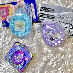 たまごっち チャーム ガチャ 食玩 3点セット