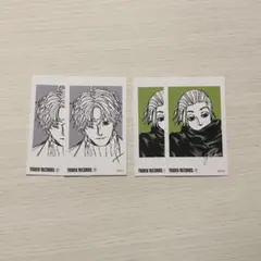 サカモトデイズ 楽 スラー